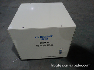 鸿宝牌DG-8KVA单相干式隔离变压器
