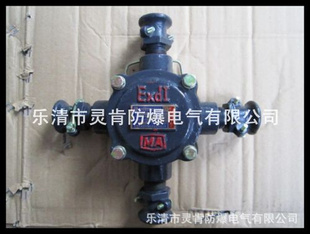 BHD2-25/380BHD2-25/380-2TBHD2-25/380-3T