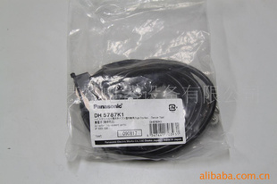 ¼DH5787K1