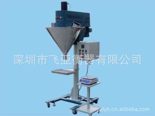 Զ豸ϵͳ㶫豸۸