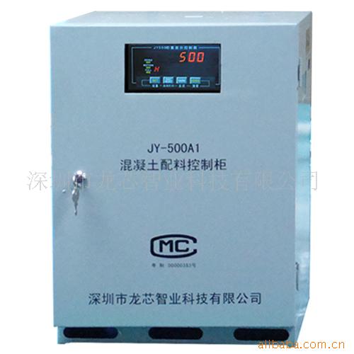 JY500A1Ͽƹ-Զϻ