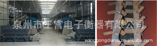 ֱWCS-40T/WCS-60T˫䣨ʽιϻմιϻ