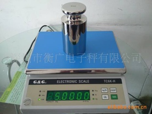 衡器电子称珠海电子称/电子秤江门电子秤/电子称