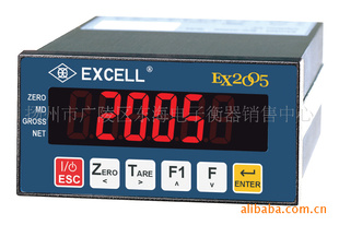 ̨ӢչEX2005Ǳ1373511240