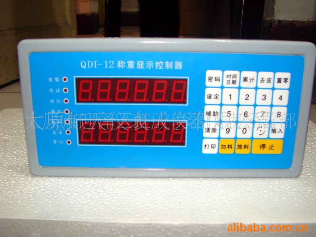 ؿQDI-12(ͼ)