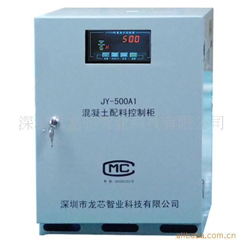 JY500a1Ͽ