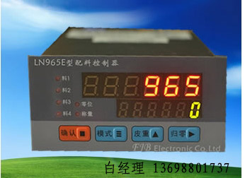 LN965Ͽ