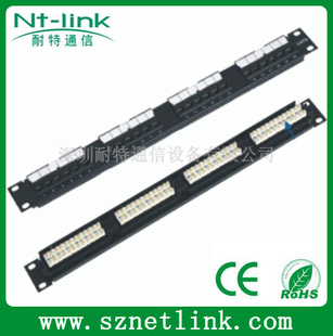 ߼24߼CAT6patchpanel(ͼ)