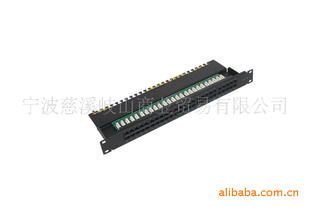 24߼GM2-006OEM