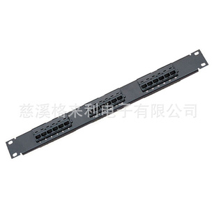 ֱ18ڻʽCat5e߼ܣ5߼ܣPatchPanel