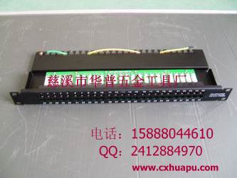 48ģ飬48ڱ߼