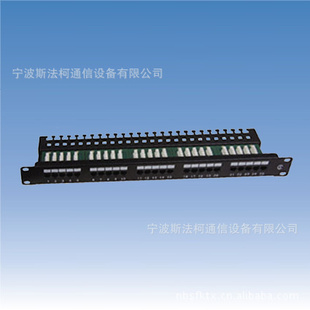 ˹ͨ豸޹˾NINGBOICOCOMMUNICATIONEQUIPMENTC