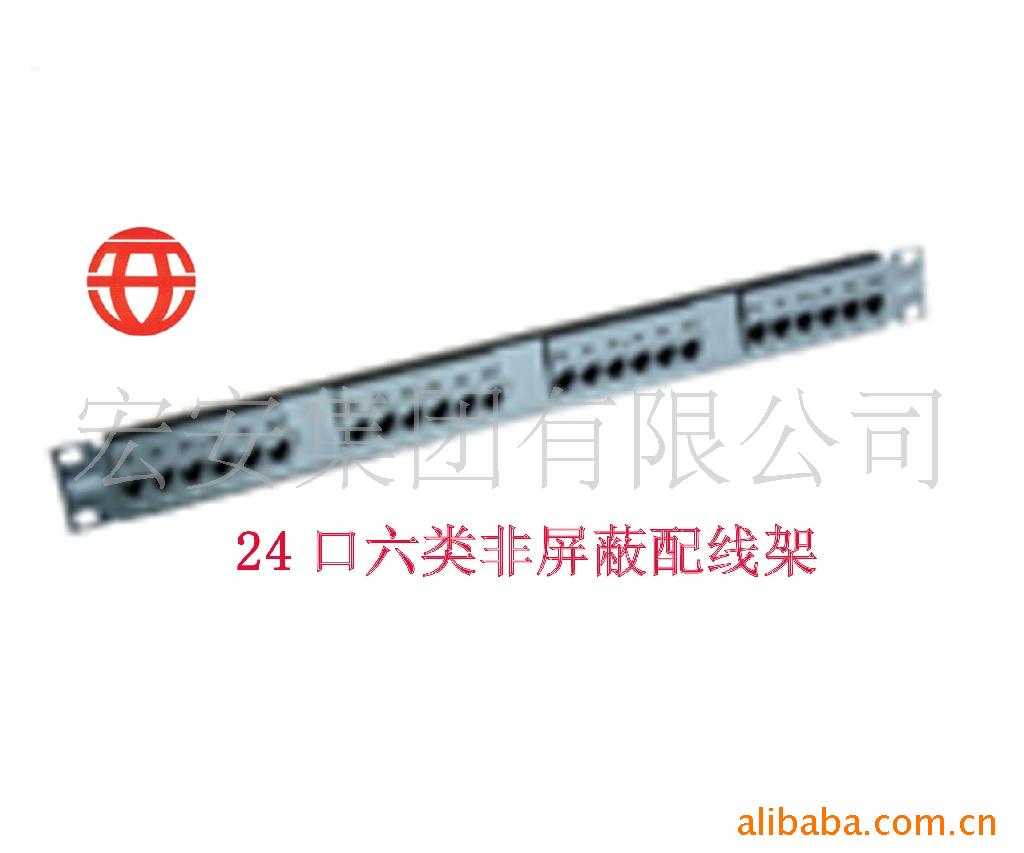 ɽ갲24߼
