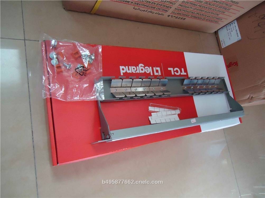 TCL24ڶʽ߼(Ӷӿ)ͼ