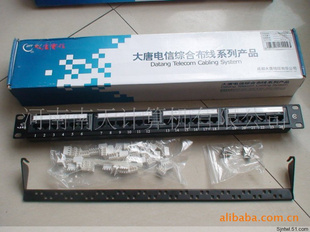 Ƶ24߼߼ܻ߼P5-1242