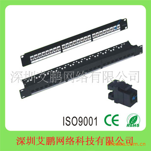 ߼CAT6patchpanel(ͼ)