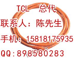 TCLۺϲ豸