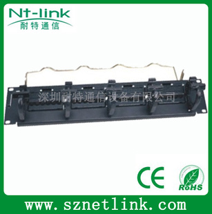 24CAT5E߼,24߼,48߼ܿ߼