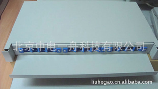 12ڹ߼ܣʽ12ڹ߼