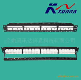 ң24߼patchpanel