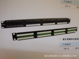 Cat5eֱģ黯߼
