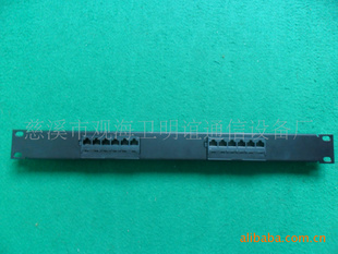 CAT5e߼ܣCAT5E16߼ܣ16ڰ߼ܣ