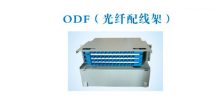 ߼/ODF/߹ӭѯ