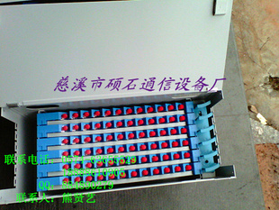 48оODF䣨