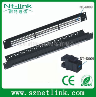 ߼CAT6patchpanel(ͼ)ģ黯߼