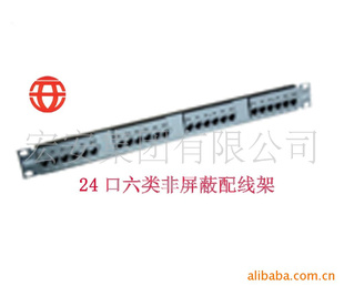 ɽ갲24ڳ߼