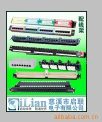 Ƽ6122448ڳ5߼(˷)OEM