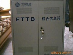 FTTXG-01ý