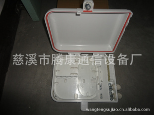ֱ¥䡢FTTH¥