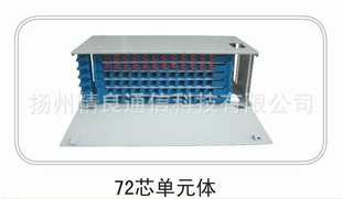 ͨſƼ߼72оԪ延ӭѯ