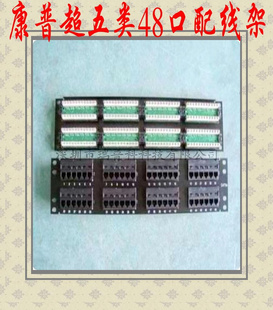 ߼ܳ48߼
