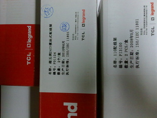 TCL24߼ܣͨ
