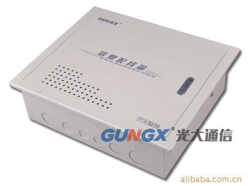 GD2000BA