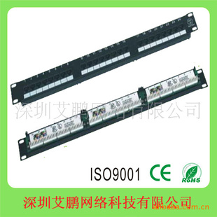 粼߲Ʒ24ڳ߼߼RJ45߼