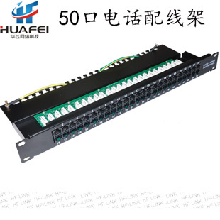 ֱ50߼߼RJ11߼ܱ׼