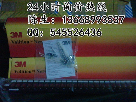 3M߼