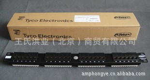 ʵAMP24߼ܰRJ45߼24߼