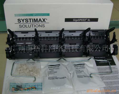 SYSTIMAX߼