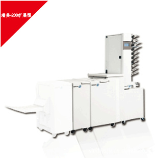 Plockmatic200System-չ[䶩+ޱ