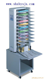 ձUC-1100퓙C