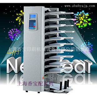 ҳϺ㱦XB-6006ҳձ