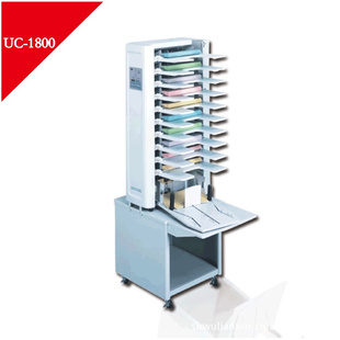 ҳձUC-1800퓙C