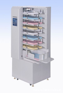 wd-7701ʽҳ