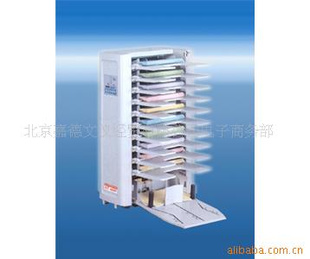 ҳձEC-4600ҳ