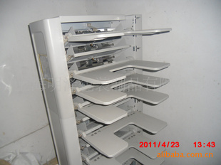 ձUC-1100퓙C2.3Ԫ̸