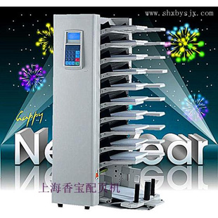 ҳϺ㱦XB-1008ҳձ